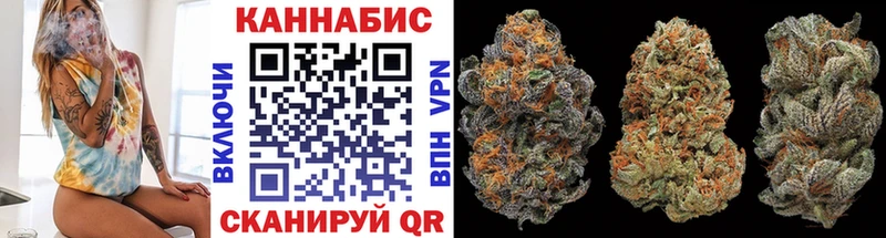 Где продают наркотики Наро-Фоминск Alpha PVP  Кокаин  Псилоцибиновые грибы  Каннабис  Гашиш 