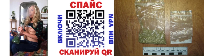 купить наркотик  Наро-Фоминск  Бутират BDO 33% 