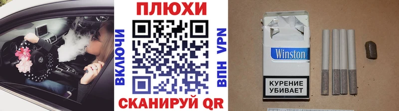 где купить   Наро-Фоминск  ГАШИШ гарик 